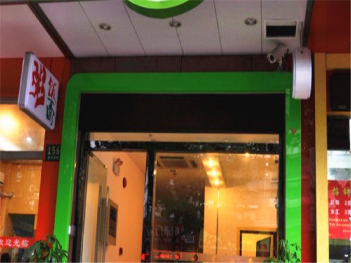 Hi Inn Shanghai Dahua 3 Road เซี่ยงไฮ้ ภายนอก รูปภาพ